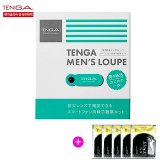 멘즈루페 TML-001 정품 셀프 정자 관찰 키트 정액 검사 테스트기, 5개