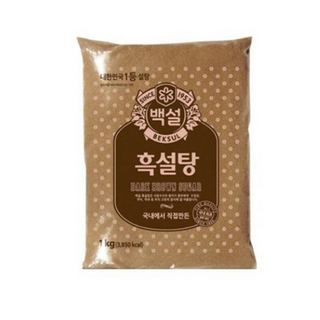 원하프박스/백설흑설탕1kgx20입총알배송, 1kg, 20개