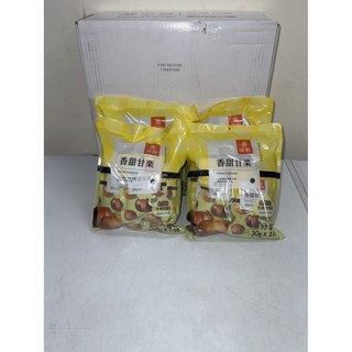 爭鮮香甜甘栗，免剝殼即食，口感鬆軟香甜，獨立包裝方便攜帶, 300g, 4個