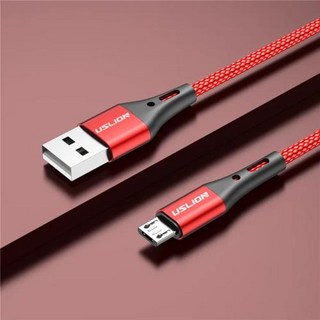 USLION 3A 마이크로 USB 케이블 고속 충전 데이터 삼성에 적합한 S6 샤오미 레드미 휴대폰 레드, 3.Red - 2m