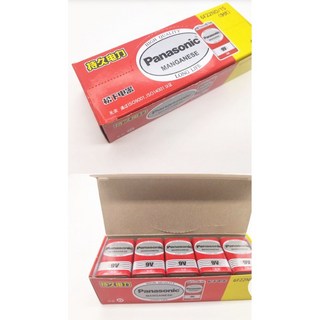 Panasonic 松下 CR2032 23A 27A 遙控9V電池 鹼性AA AAA 電池, 1個, 松下9V電池如圖ㄧ個價效期26年3月以上