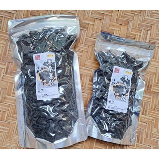 嚴選無調味黑桑葚乾 桑葚茶 桑葚果 夾鏈袋真空包 沖泡穀粉小舖, 1個, 300g