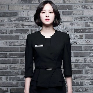 실장 호텔 코디네이터 안내데스크 병원 업무용 상담 피부과 성형외과 사무복