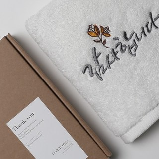 호텔수건 답례품 돌잔치 결혼 칠순 조문 각종 사은품, 20개, 화이트