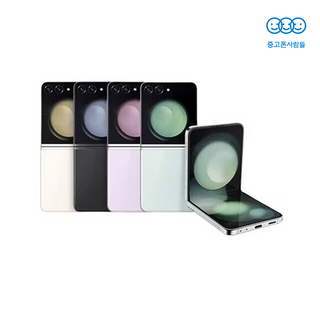 (폰앤온) 삼성 갤럭시 Z플립5 중고폰 알뜰폰 공기계 3사호환 SM-F731 256GB