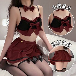 情趣內衣性感純欲校園JK可愛睡衣制服套裝，激情戰袍免脫設計，多種角色扮演選擇