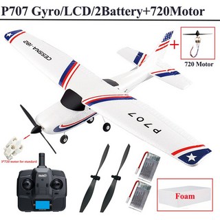 탑Parkten P707G LCD RC 비행기 2.4G 3D 6G 자이로스코프 3Ch 고정 날개 야외 장난감 드론 RTF CESSNA 182, 01 빠른, 11 LCD Gyro 2B 720 Foam, 1개