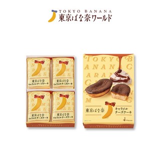 도쿄바나나 카라멜 치즈 케이크 4개입, 단품