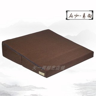 명상방석 3단 기도 사각쿠션 휴대용 불교 삼중 매트 접이식, 옵션 1