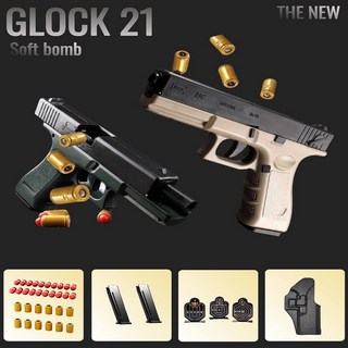 [D.H] 글록21C 탄피배출 너프건권총 풀패키지, GLOCK 21C 그린블랙, 1개