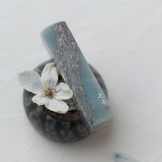 [당일발송] 개인 인감도장 아기도장 만들기 수제도장, 청룡석, 1개, 음각+기본구성품+태슬O