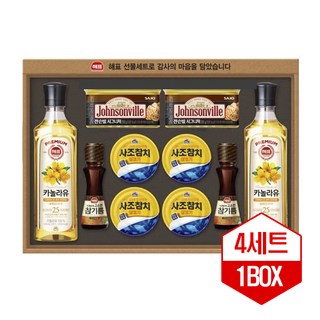 사조 안심특선 22호 4세트