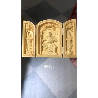 【熱銷新品】黃楊木雕刻家居擺件 中式擺件 隨身佛龕 佛像 觀音 菩薩 三清三開盒 清水祖師 三寶如來 木雕佛像, 扁開關公