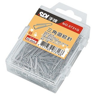 手牌 25元系列 三角迴紋針, 1個