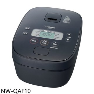 ZŌJIRUSHI NW-QAF10 IH電子鍋，多功能烹煮，預約定時，保溫功能，輕鬆享受美味米飯, 白色
