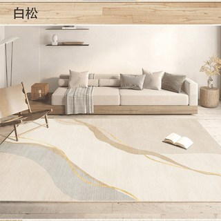 티오스 거실전기장판 전기 전기매트 매트, 화이트파인, 150x200cm, 기본 색상