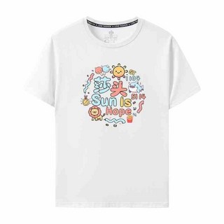 樂優精選 2025莎頭組合文化衫，短袖T恤孫穎莎王楚欽SUN IS HOPE周邊應援服，舒適透氣展現青春活力