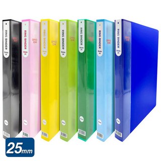 오피스존 PP 인덱스 3공 O링 바인더 A4 2cm 서류정리, 노랑