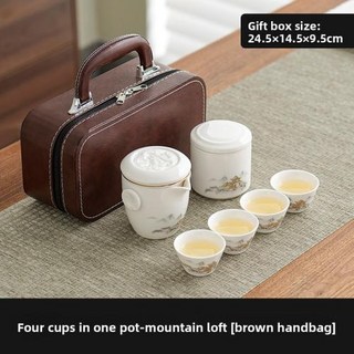 전통찻잔 휴대용 세라믹 공부 차 세트 캠핑 및 야외 활동용 소형 키트, 54)한식 냄비와 컵 4개 - 항아리가 있는 산정