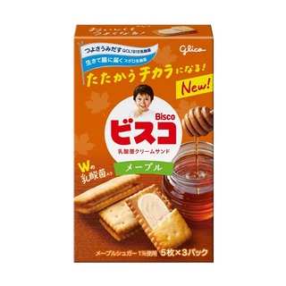 2. 글리코 비스코 ..