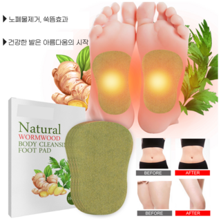 약쑥 발패치 뜸 파스 발바닥 건강 패치, 10개입, 1개