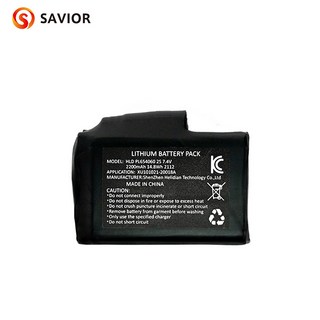 세이비어 충전용 리튬 배터리 2200, 1개, 1개입