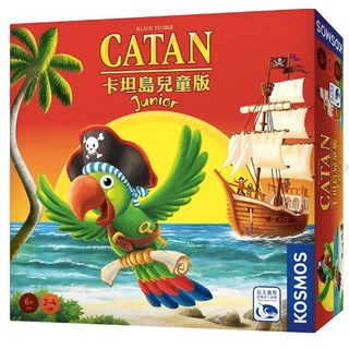 新天鵝堡 Swan Panasia 卡坦島兒童版 親子 桌上遊戲, 1盒