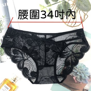 女生內褲 蕾絲性感低腰三角褲 透氣涼感內褲, 黑色