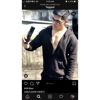 Everline 酷黑男士髮肌浴 義大利進口髮品 全身適用, 1個