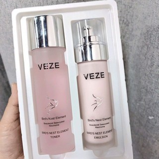 5A精妝優選旗艦店 臺灣出貨 燕窩六件套 補水保濕 深層清潔 提拉緊緻 護膚品套裝 學生 化妝水 乳液 麵霜 精華, 1個, 【兩件套】水+乳+美白面膜2片