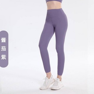 瑜珈褲 運動褲 瑜伽褲 大尺碼 健身褲 蜜桃臀 高腰 提臀 緊身褲 歐美 跑步 緊身褲