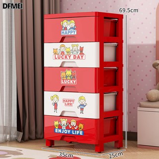 DFMEI 收納櫃卡通紅色底部滑輪零食玩具抽屜式儲物櫃置物櫃, 1個, 5層