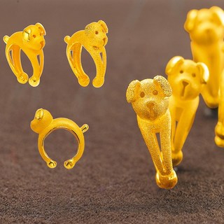 피주얼리 순금 똥강아지2 모양 반지 1.875g 24k 99.9% 돌 백일 아기반지