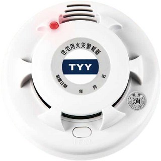 TYY 偵煙警報器, 1個