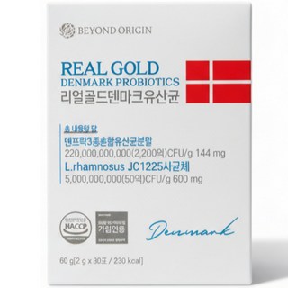 비욘드오리진 리얼골드 덴마크 유산균, 1세트, 30회분