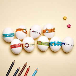 부활절 띠지스티커 4종세트 (24가지 디자인 총 120개), 1세트, 4종