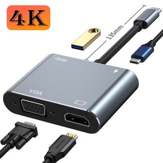 Type-C轉換器 四合一擴充器 VGA HDMI擴展器 PD 支援4K USB傳輸 USB Hub拓展, 1個