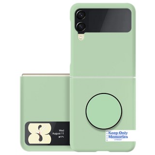 솔리드 라벨 뮤트 갤럭시 Z플립 원형스마트톡 하드 휴대폰 케이스