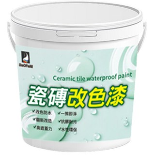 DuOFal瓷磚漆 浴室廚房地面翻新改造 防水耐磨易潔, 米灰色【白灰】+送白色美縫筆, 1個, 1L