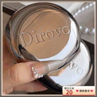 瀾錦書捨 蒂洛薇恆瓷沁潤粉膏 控油遮瑕持久粉底液 痞幼同款, 1個, 3.5g,01象牙白