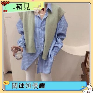 女生披肩 秋冬季韓版高品質針織披肩 素色外搭無袖圍巾