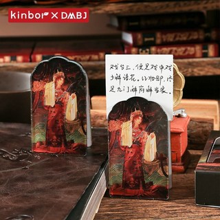 kinbor X DMBJ 盜墓筆記解雨臣周邊亞克力印章書簽夾子立牌, 亞克力夾-花舞極宴 生日限定, 1個