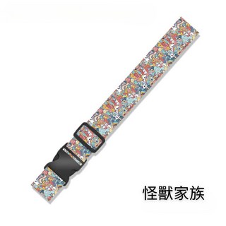 行李箱束帶 圖案束帶 行李整理帶 一字行李帶 行李袋 行李箱固定束帶 固定束帶 束帶