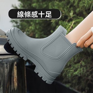 韓版防滑束口中筒雨鞋，輕便外穿時尚雨靴，雨季必備防水膠鞋