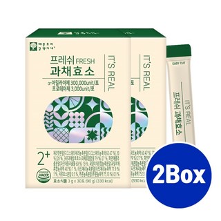 식약처인증 저분자 발효효소 파인애플효소 브로멜라인 곡물발효효소 소화효소 자연발효효소 과채효소 분말 가루 스틱 연육 고함량 역가수치 타트체리 치커리 식이섬유 효능, 90g, 2개