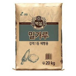 백설 분식 홈베이킹 대용량 식자재 강력 밀가루 제과제빵 20kg, 1개