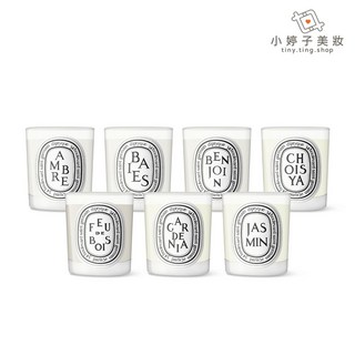 diptyque 香氛蠟燭 190g (多款可選) 小婷子美妝 無花果/漿果香/玫瑰/薰衣草 1個 清水百合 LYS, 清水百合 LYS,190g