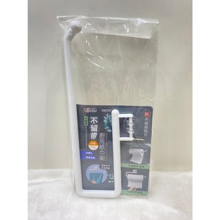 不留痕廚房紙巾架【捲筒 毛巾掛架 無痕吊掛架 毛巾吊掛架 收納 收納架 吊掛架】, 1個, 不留痕廚房紙巾架