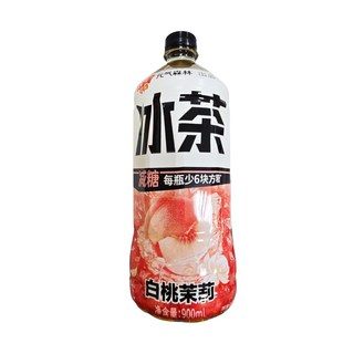 元氣森林 蘇打氣泡水480ml+外星人運動飲料500ml+元氣自在水500ml組合, 1個, 冰茶, 900ml