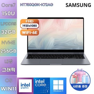 삼성전자 갤럭시북4 360 NT750QGK-K72AG Core7-150U Intel Graphics WIN11 HOME 가성비 대학생 학업용 노트북, 32GB, 256GB, 그레이